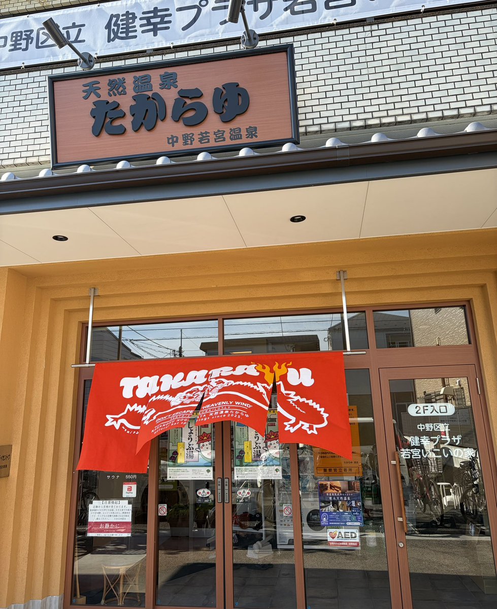 りぃー tweet media