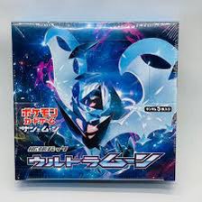 🔥抽選販売🔥

定価 全国発送可能
※おひとり様1BOX迄

✨参加方法
いいね＆リポスト
リプ欄に #ウルトラムーン

💣固定ツイ
いいね＆リポストにて確率up

締切5月6日