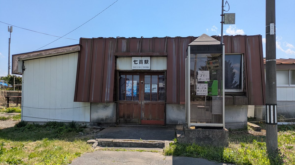 うさぱん tweet media