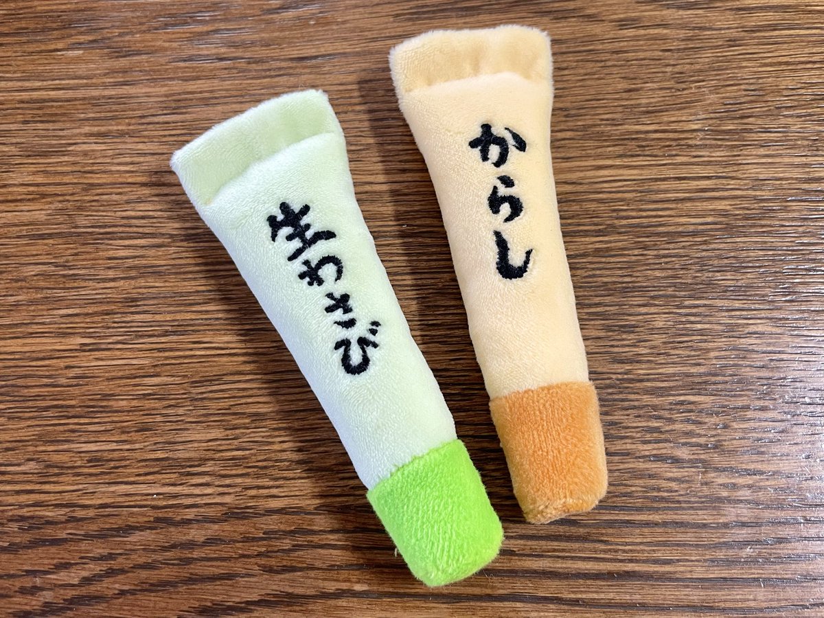 紗糸 tweet media