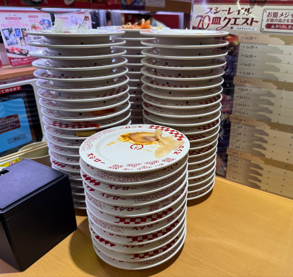 消しゴム tweet media