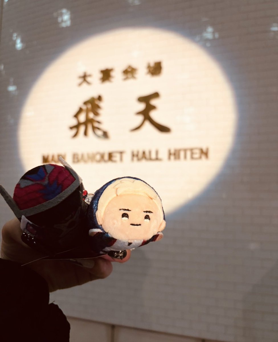 葉月 tweet media