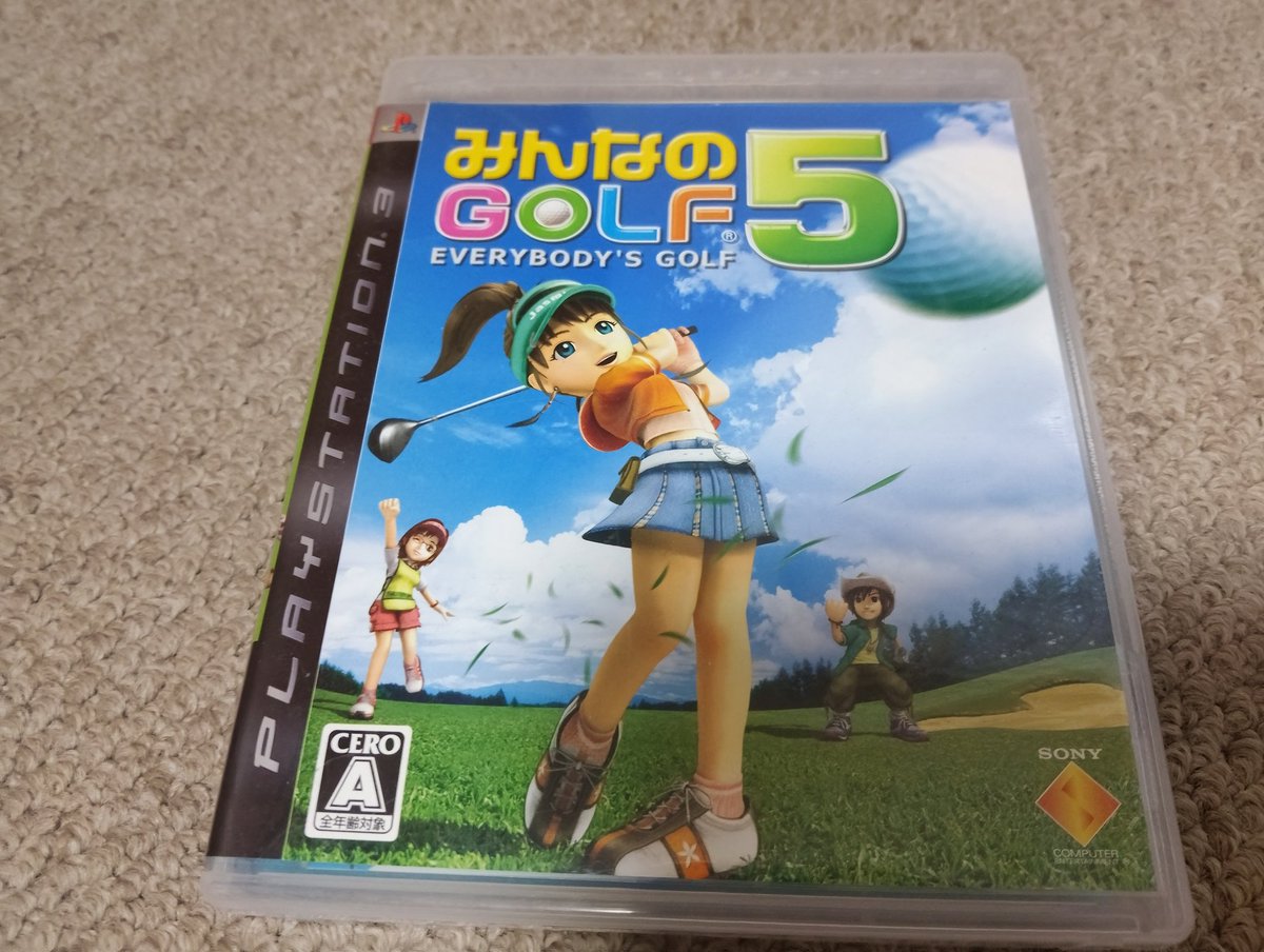 PS3でゲームの時代は終わっている。 操作方法が複雑化し、覚えて慣れる