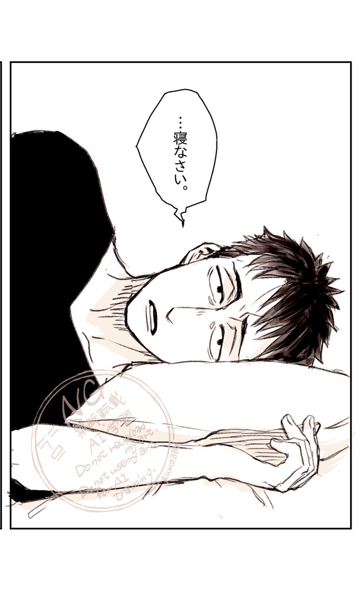 雲。 tweet media