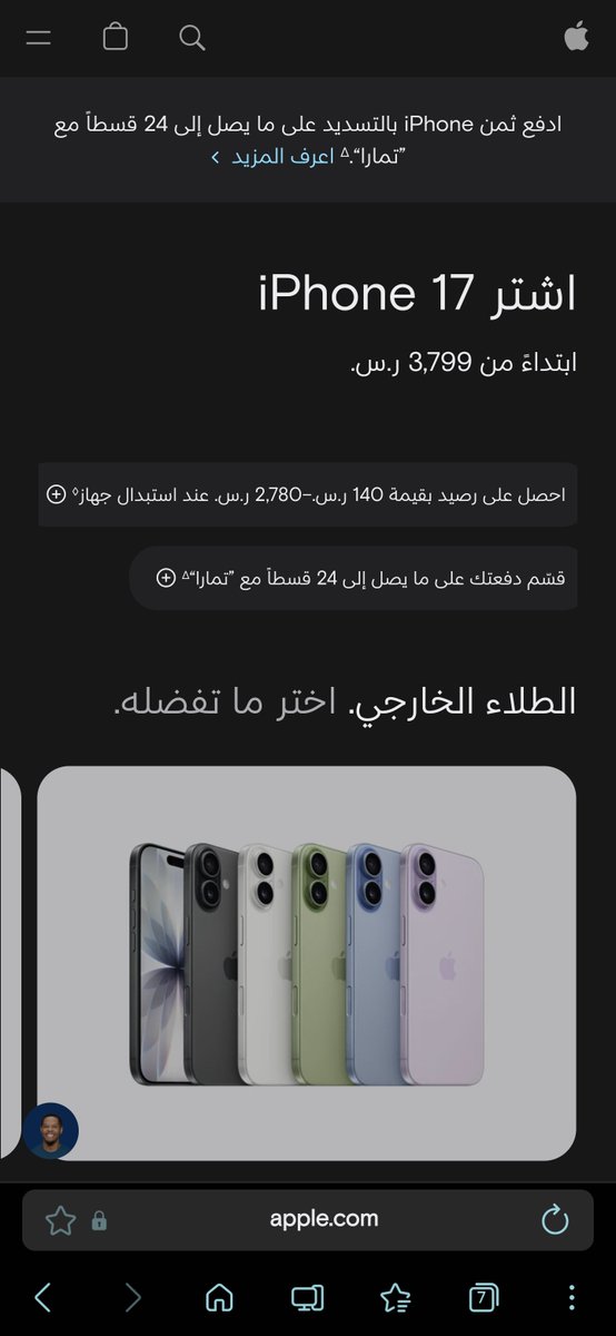 لـؤي tweet media