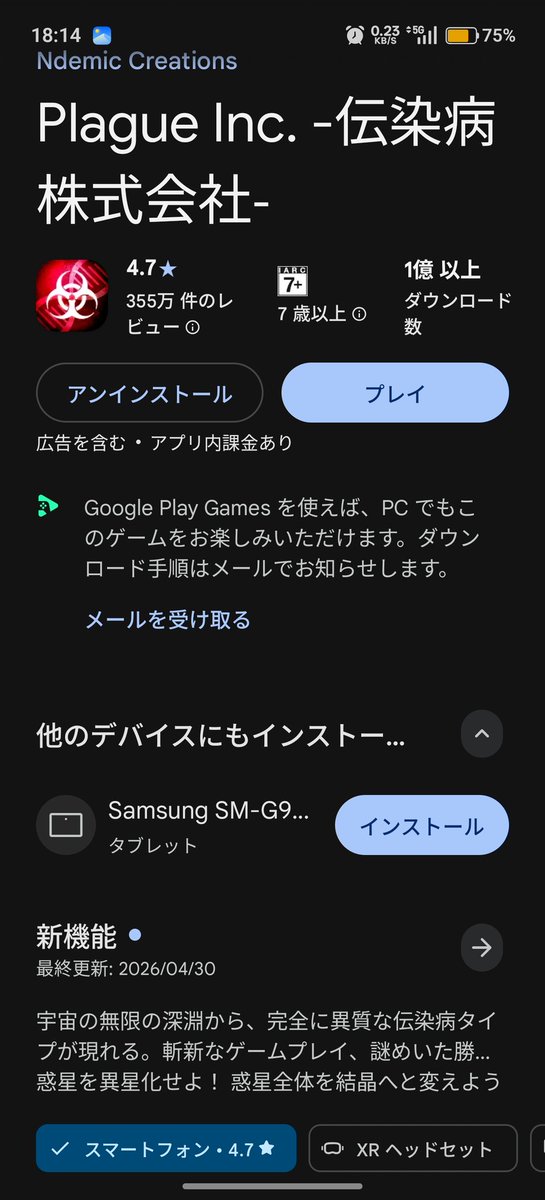妞和其他8964人觉得很赞 tweet media
