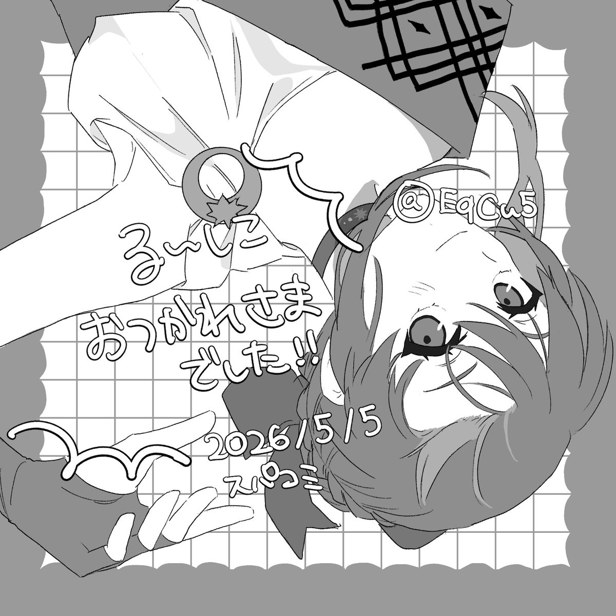 釟屋 tweet media