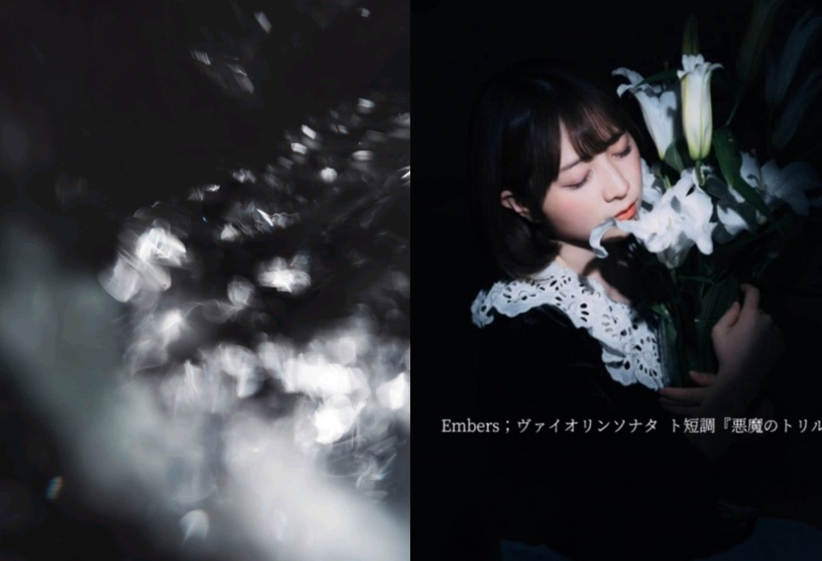 【Book通販のお知らせ】
#おにぎりゆい個展,  #音の肖像 展にて
販売しておりました展示テーマのミニ bookを通販いたします!!
●仕様: B5 本文24P(プリントパック)
●価格:1,000円/冊 (1人1冊まで)
※郵送希望の方は+500円
申し込み詳細はツリーにて