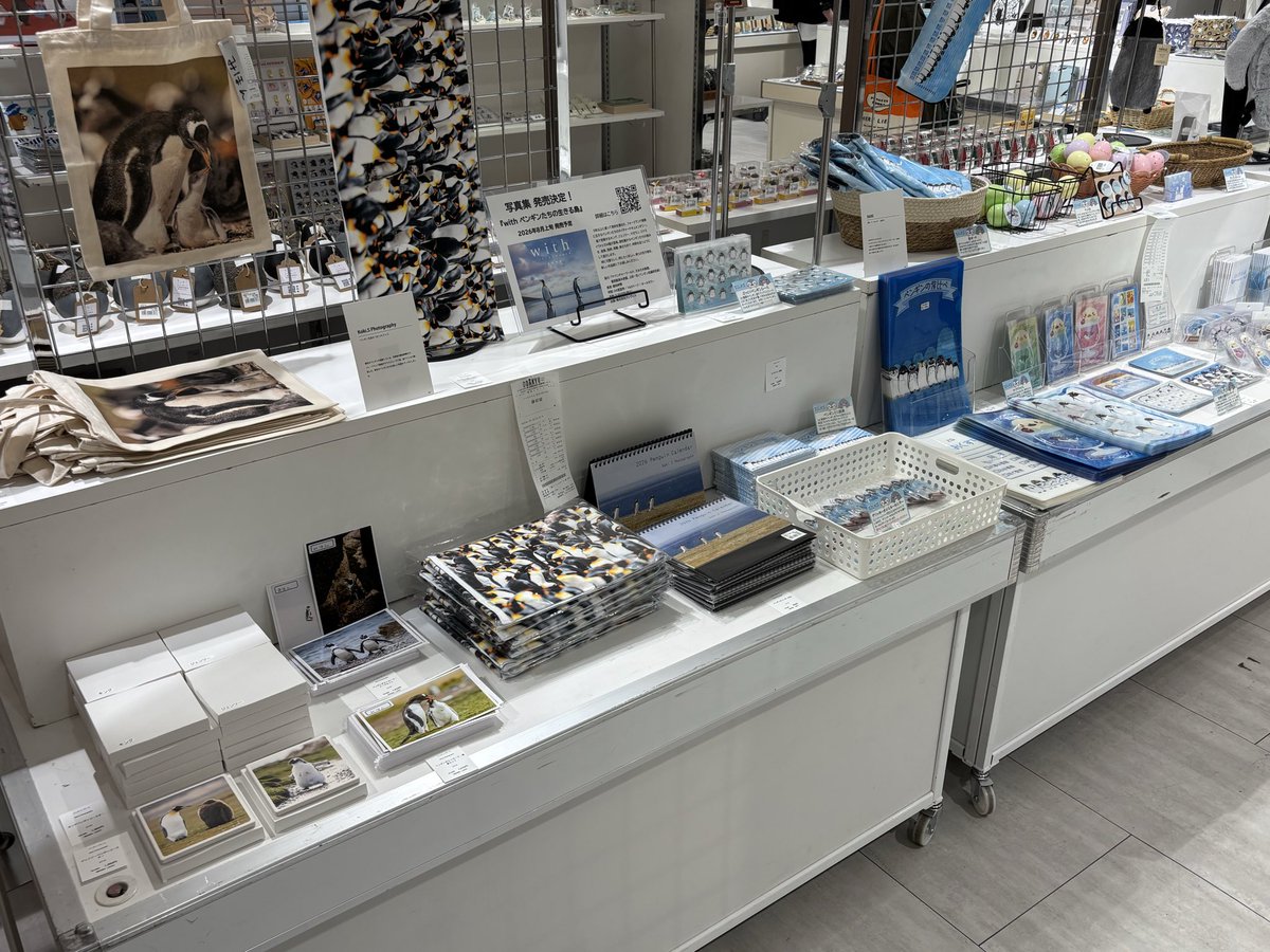 南極ポスト📮新宿ペンバザ tweet media