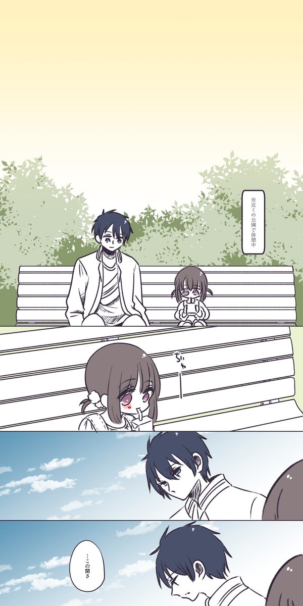 乃 tweet media