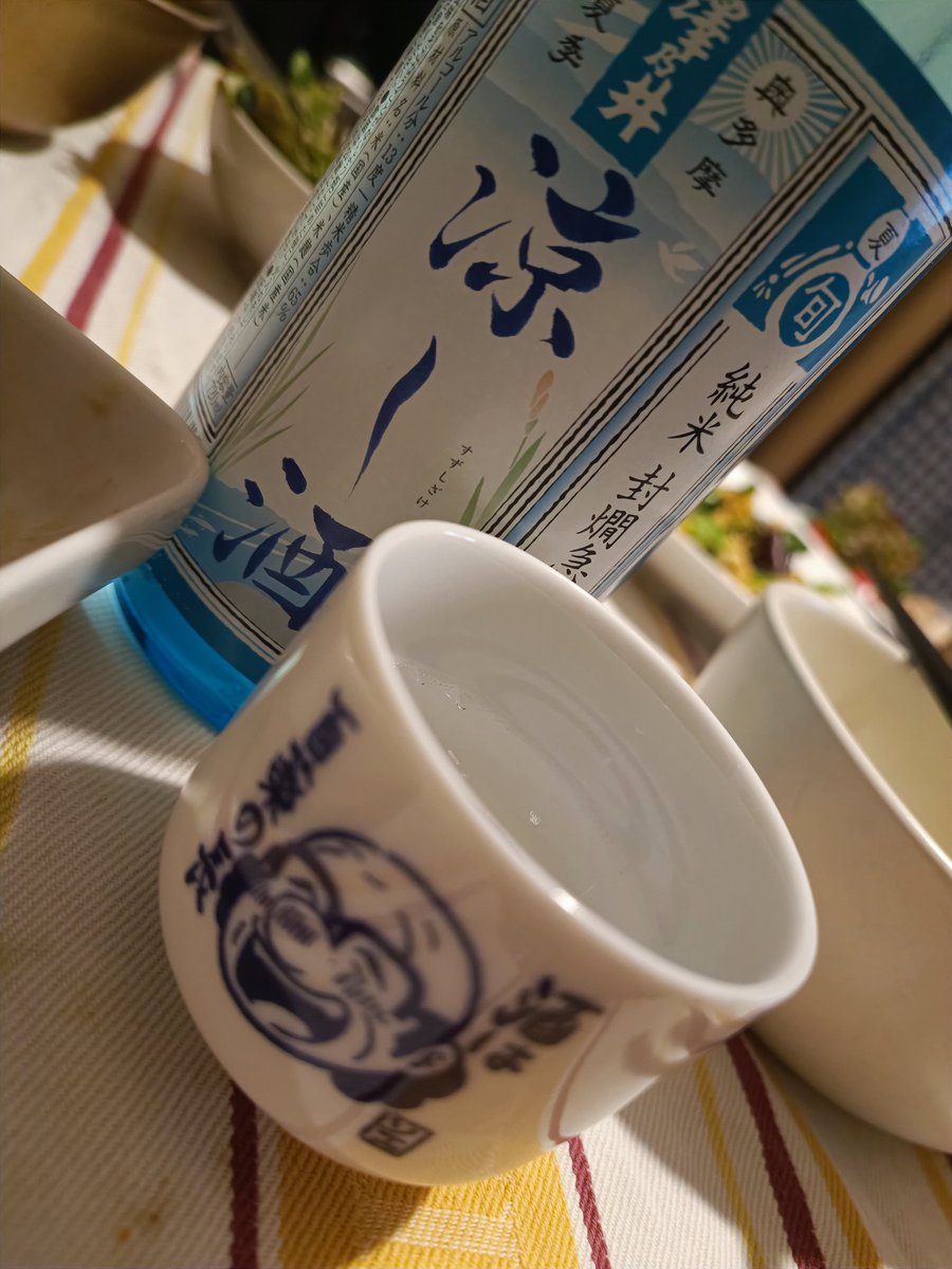 なかむらみつのり★JET tweet media