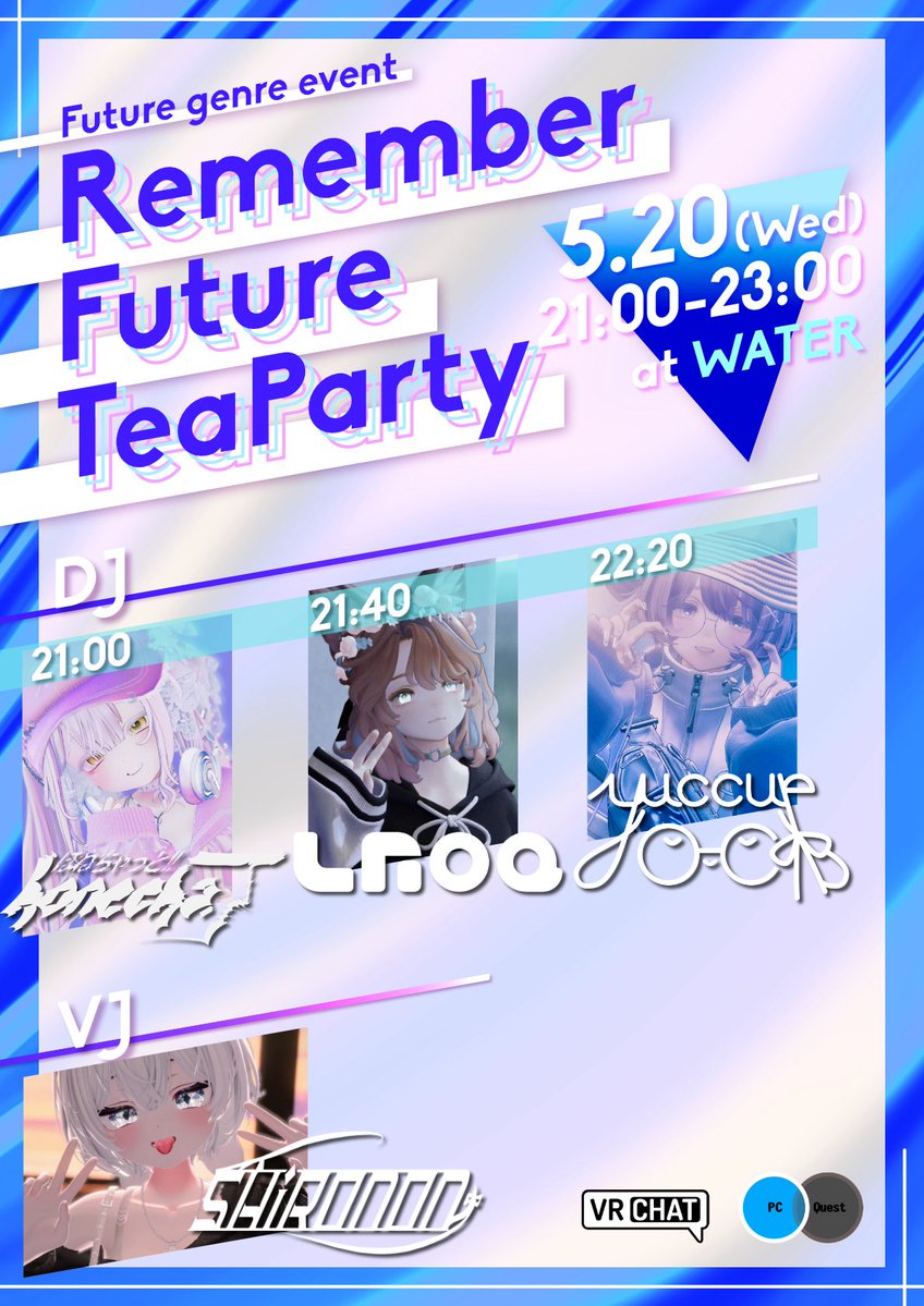 あいむ໒꒱⊿ 🦭 tweet media