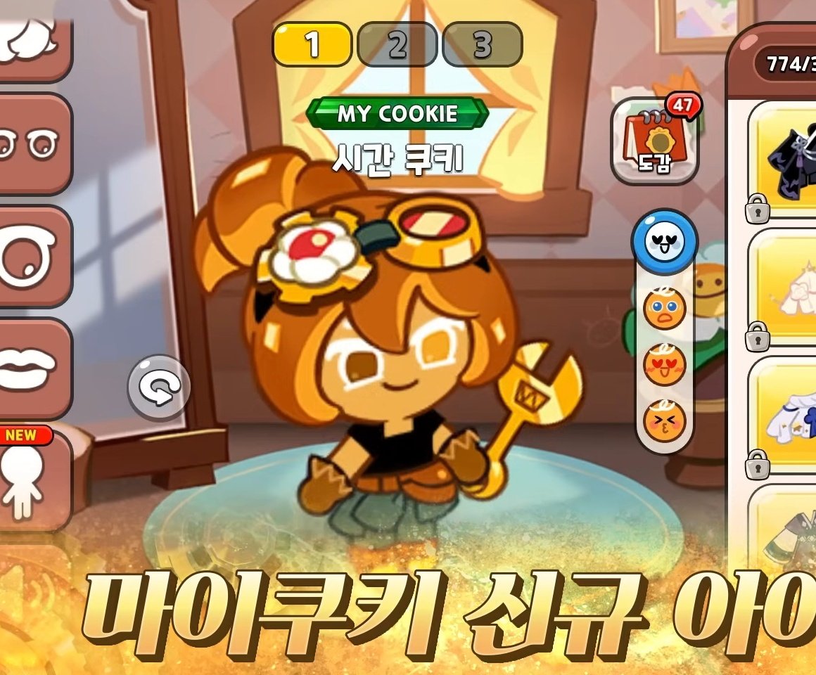뭉 tweet media