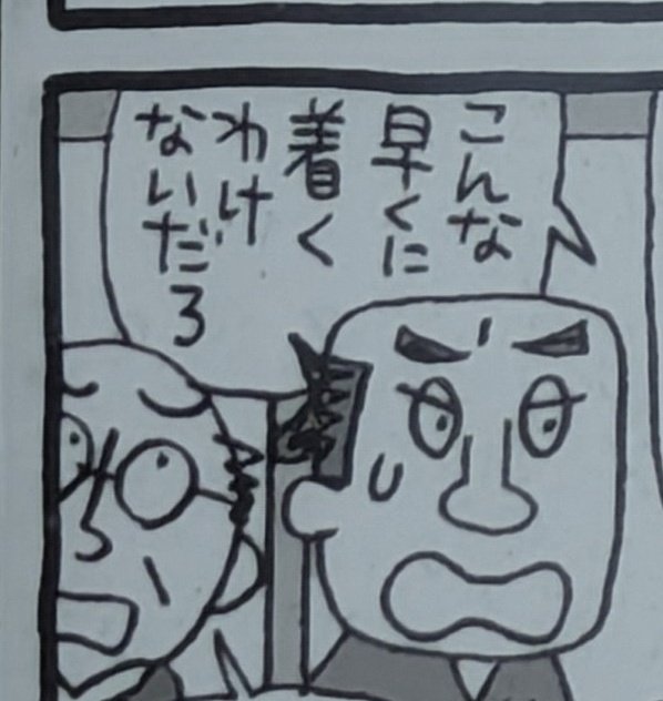 うどん (@sunmoon_4780) on Twitter photo 