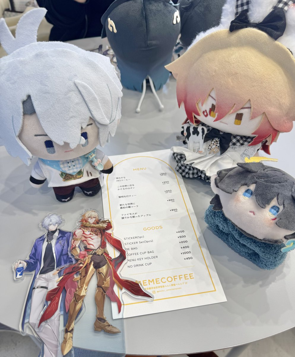 メニュー表で大喜利してきた（ファモ寄りパロヌフレイバー）