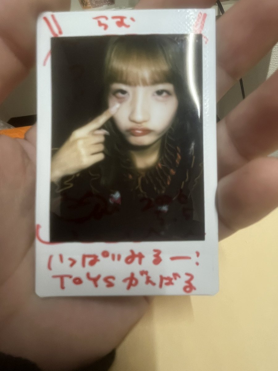 らむ^. -。・)⛄️⤴️ tweet media