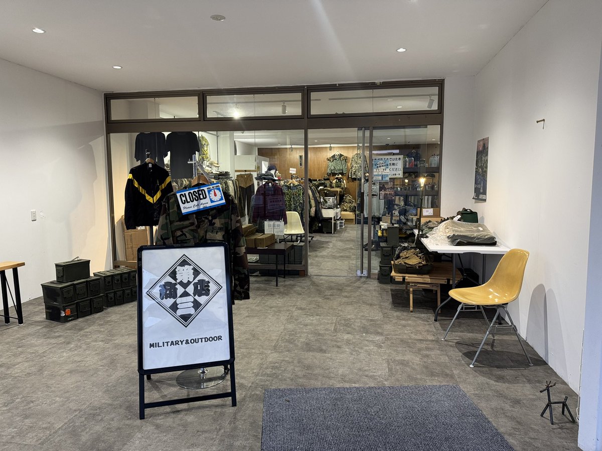 第三商店 tweet media
