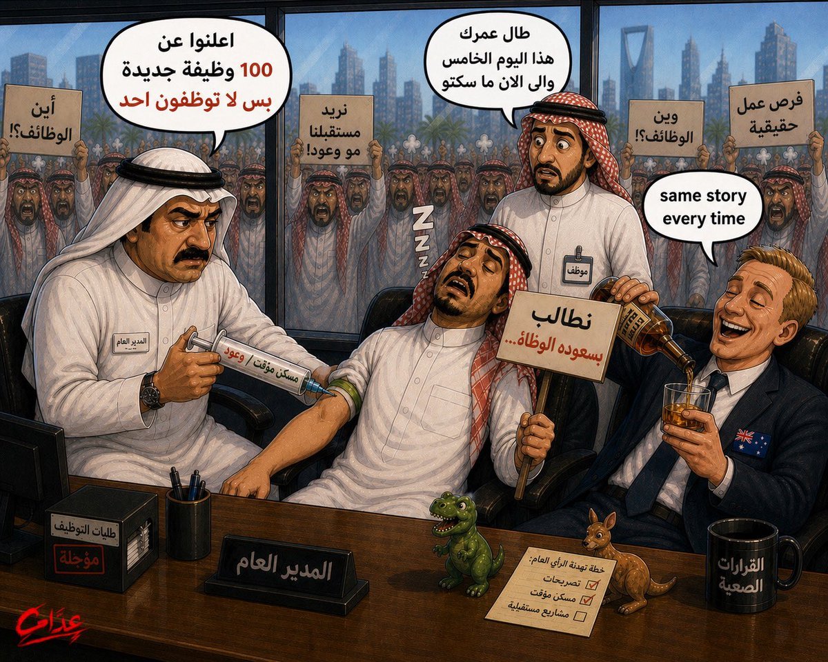 《《 tweet media