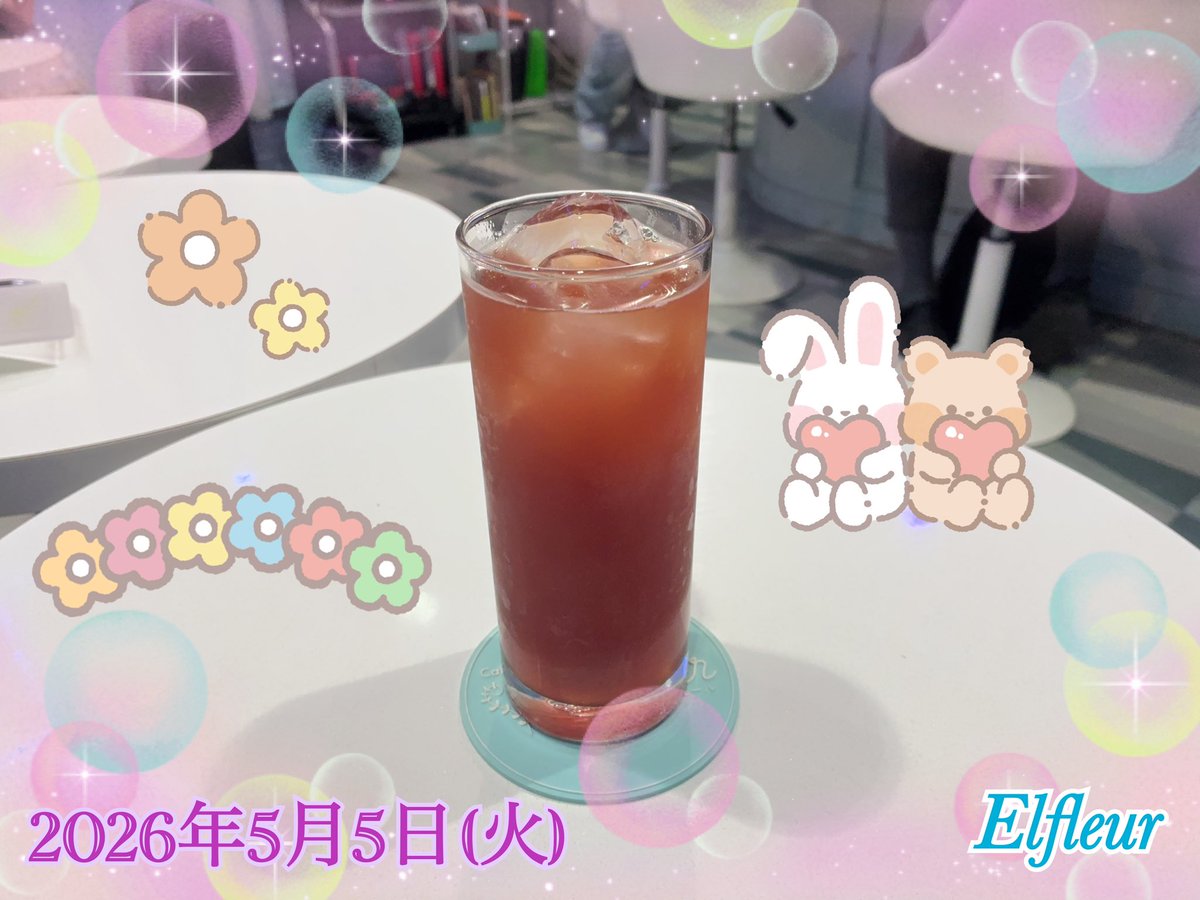 まっちゃん🐇まりい家🐇 tweet media