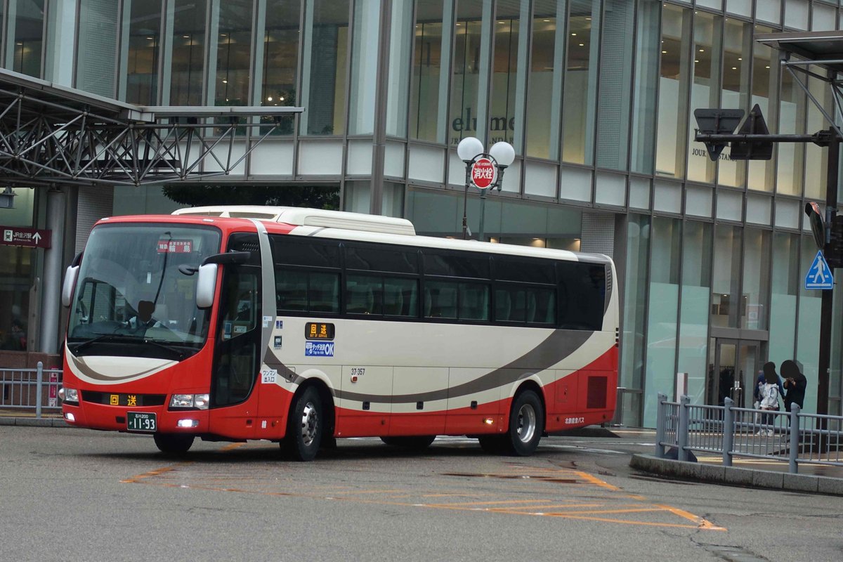 kv290 (@PACIFICA2023) / Posts and Replies / X