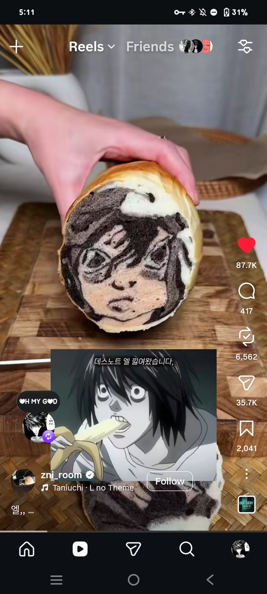 King Lawliet xxs of feettwt | follow limited tweet media