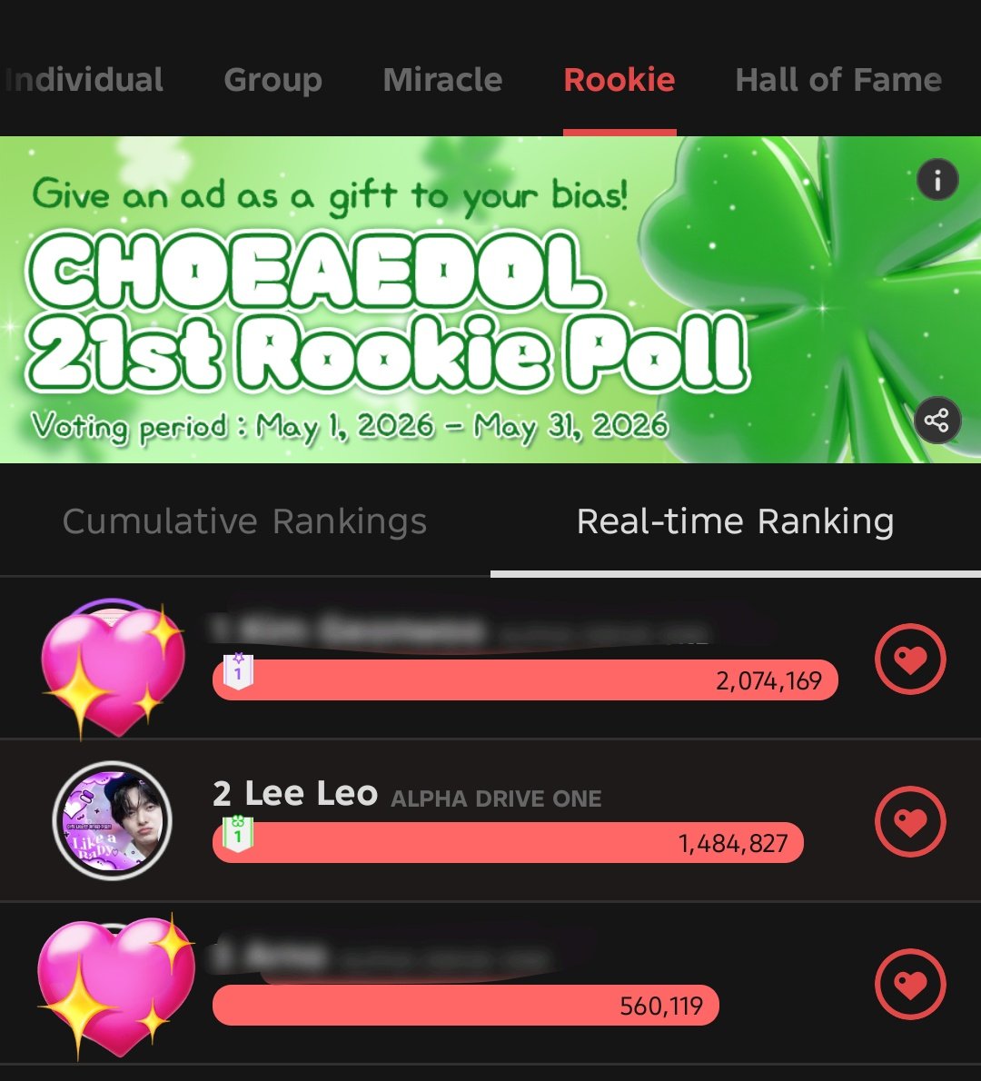 LEO INA VOTING TEAM tweet media