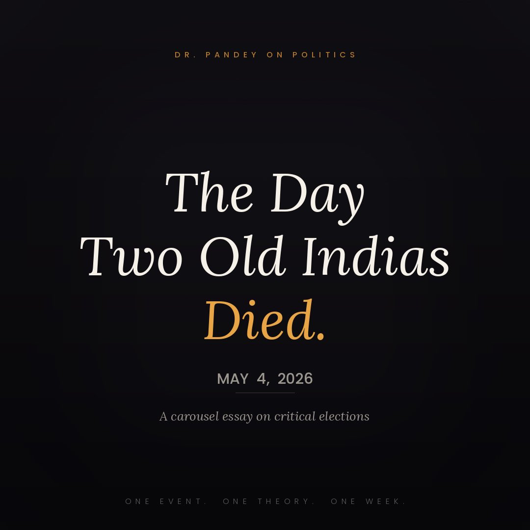 PandeyMridani's tweet photo. Two political orders that have outlived most Indians came to an end this morning.
Bengal had never been ruled by the BJP. Not once since Independence.
India had not been without a Left government anywhere for 50 years.
Both ended today.
A thread 🧵 https://t.co/Ry9TVUGGls