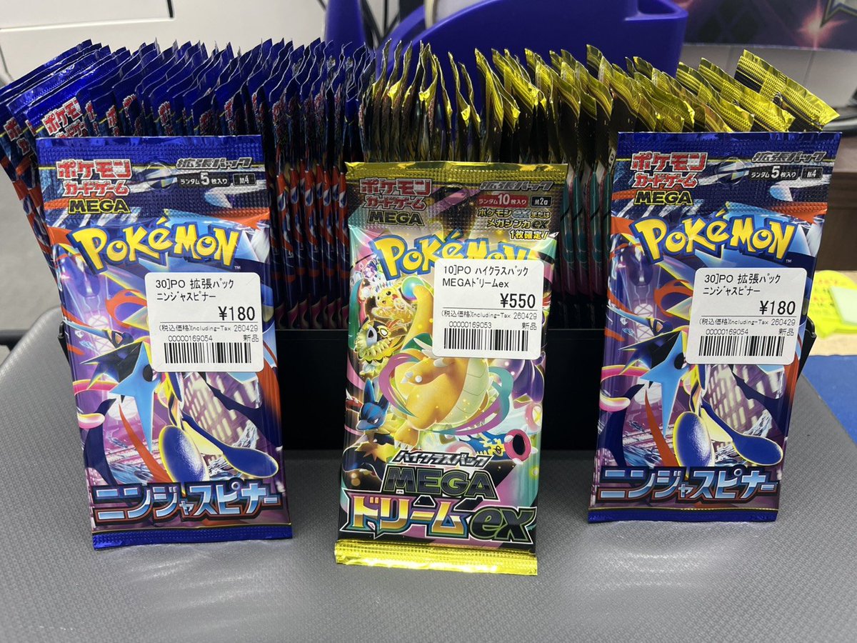 ポケカ 販売情報】 ◇【GW限定】新品パック販売中！！ □ニンジャ