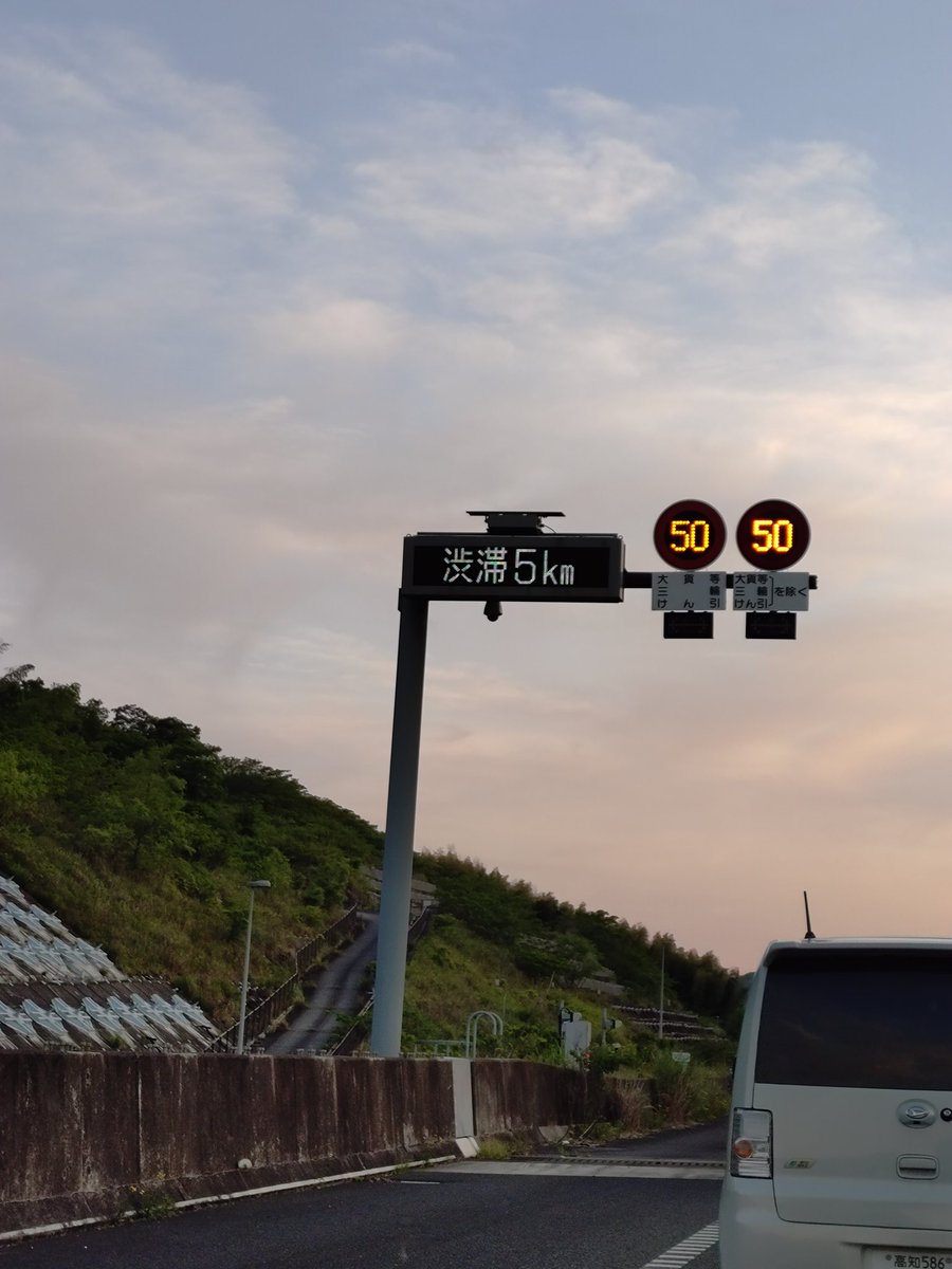 ペル tweet media