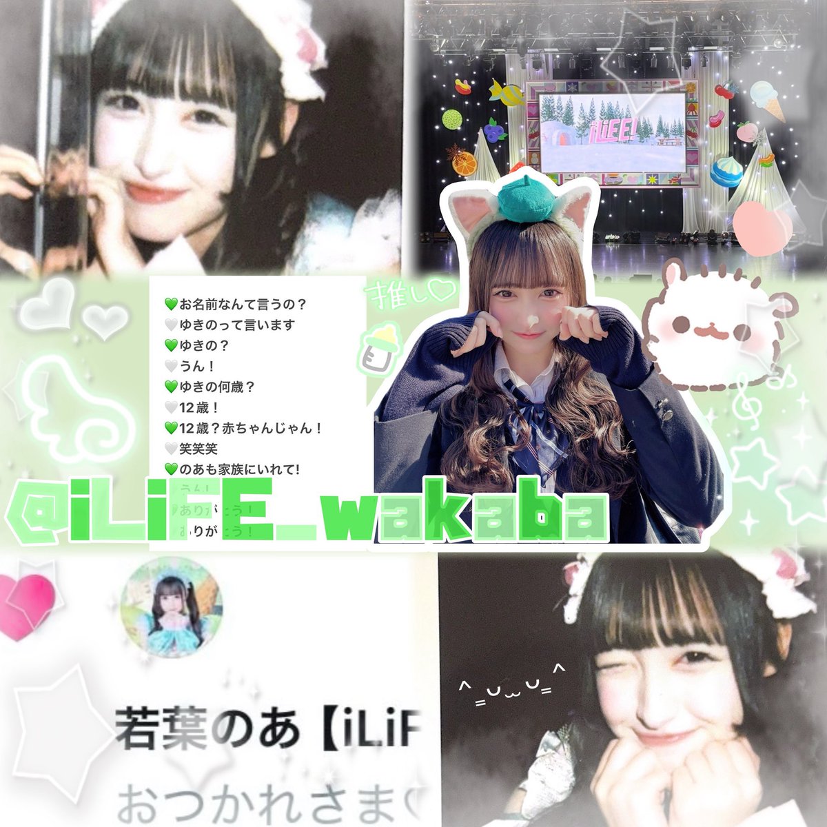 ゆきの tweet media
