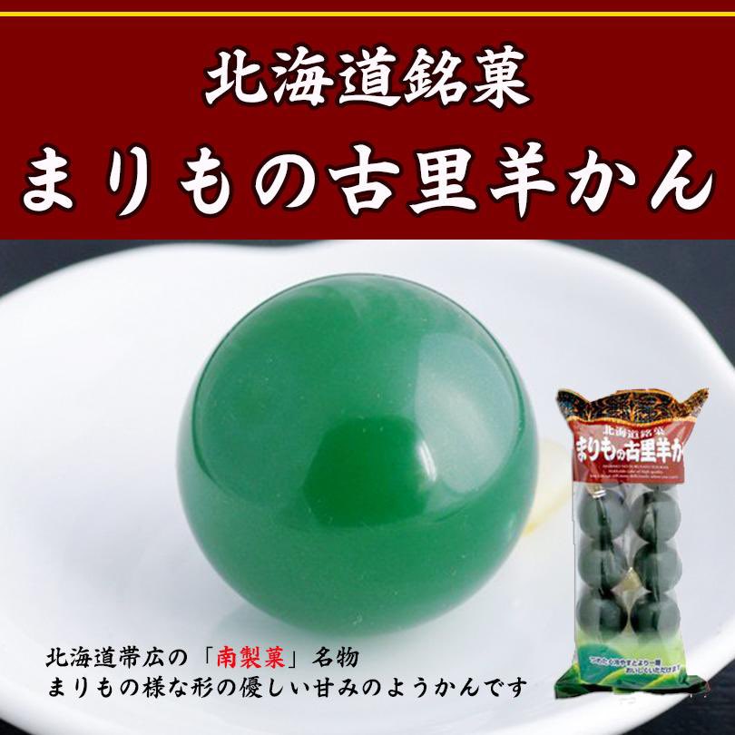 スズまむ🦐🍤 tweet media