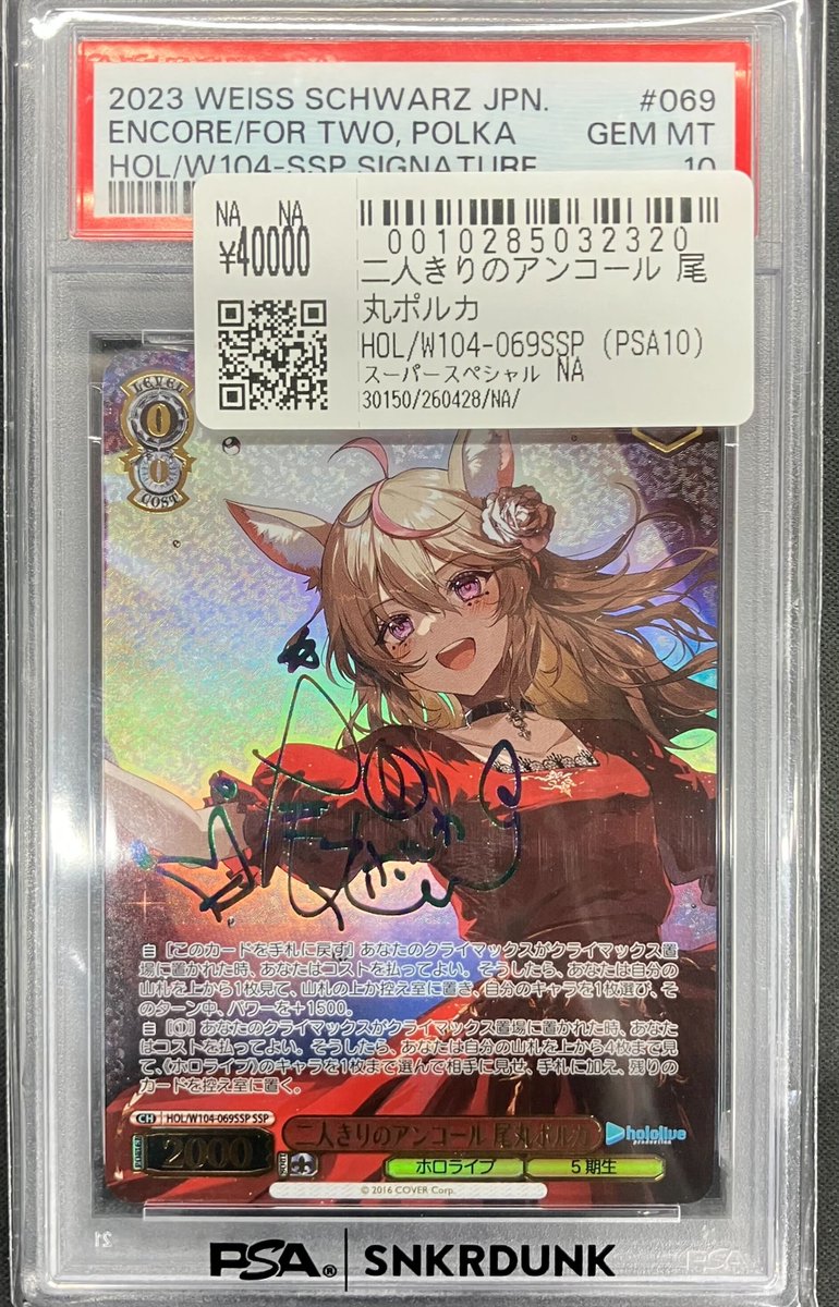 こちら先日ほどお買い上げいただきました！！ ⚒️海辺の街でキミと