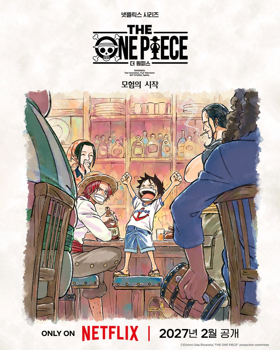 NetflixKR's tweet photo. 모든 이야기의 시작, 이스트 블루. 

새 애니메이션 시리즈 <더 원피스(THE ONE PIECE)>, 2027년 2월 7화 전편 공개. 오직 넷플릭스에서. https://t.co/s9nn34Yc3D