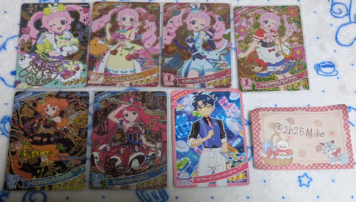 みぃ 取引垢 💎ツイフィ必読💎 tweet media