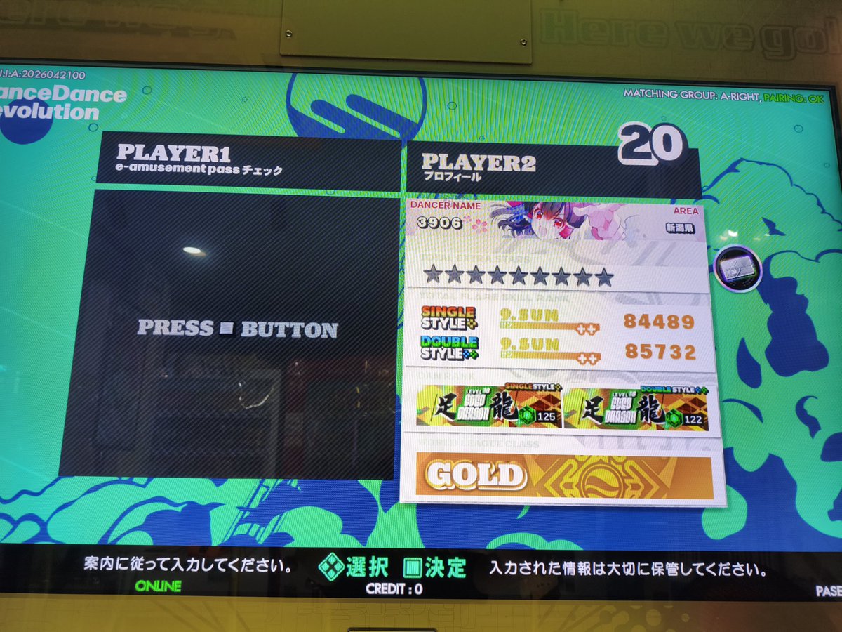 ちろる#YR1 tweet media