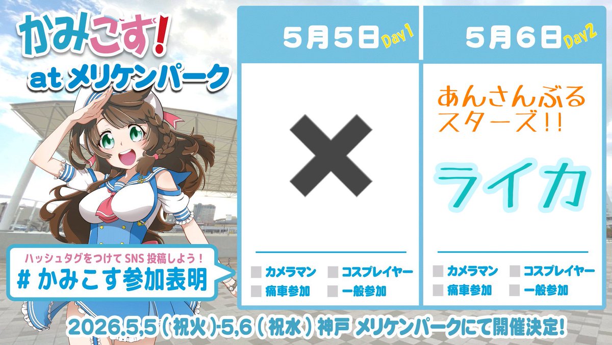 ヤヤ tweet media