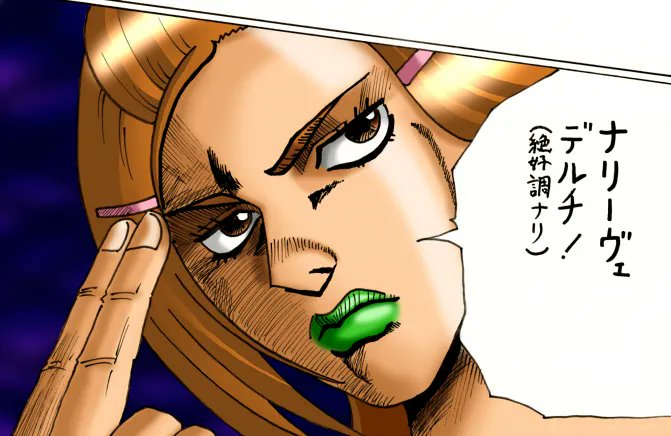 #ってな感じで花鳥風月20周年
新規絵間に合わない過ぎるので、とりあえず10数年前の絵と本発掘してきた。
S☆S 20周年めでてぇ〜!!!
