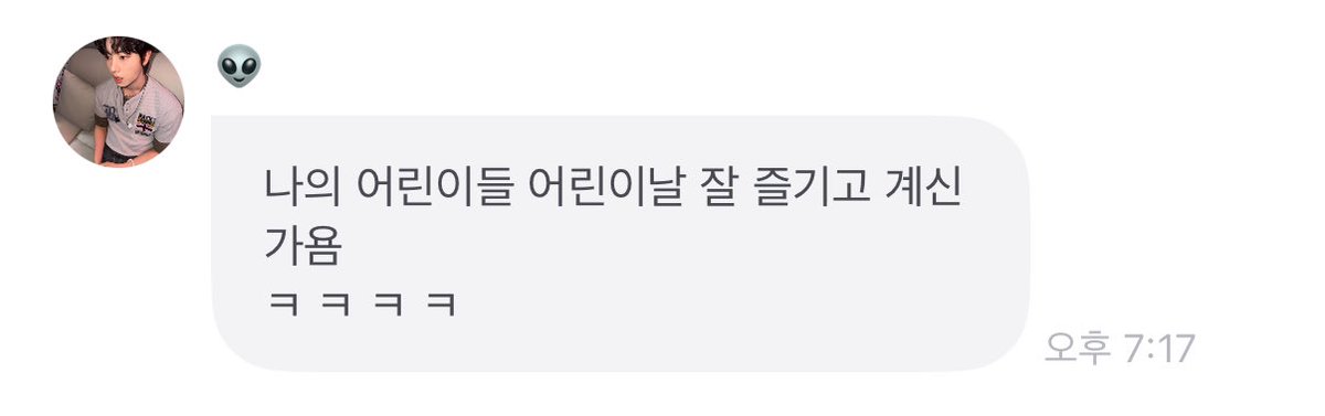 멘트봐봐코엽네ㅋᩚㅋᩚㅋᩚ