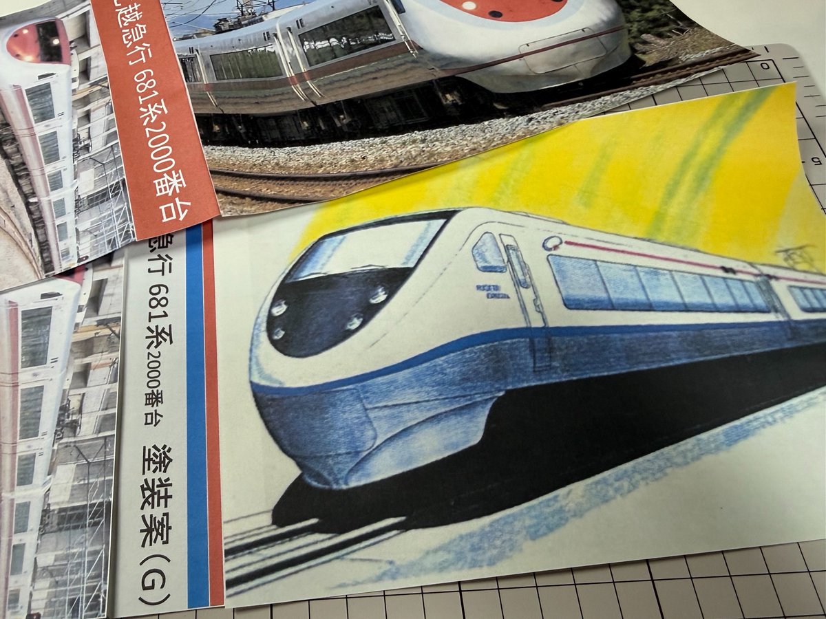 あお tweet media