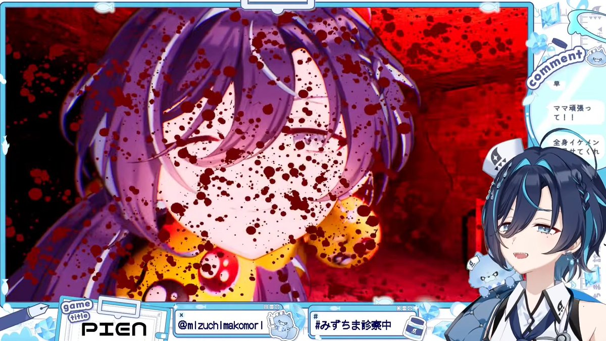 HowR / はうあーる🐧⚡🍙 ☄️ Once Upon a Stellar愛知参戦予定 tweet media