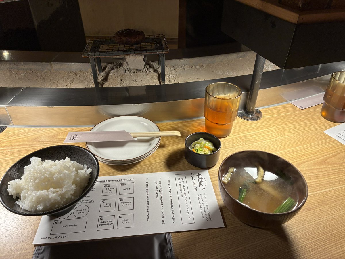 エミル@wlw tweet media