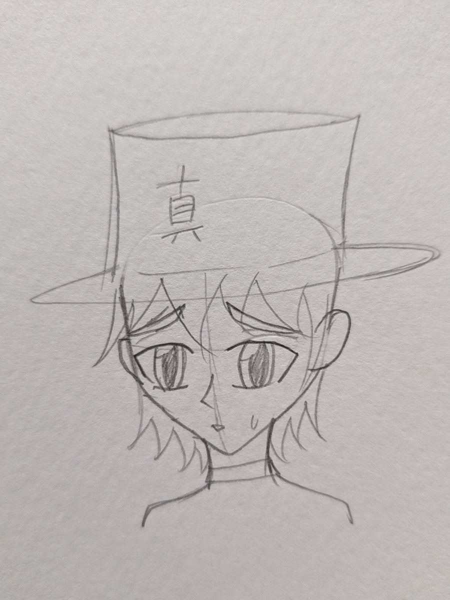 もじもん