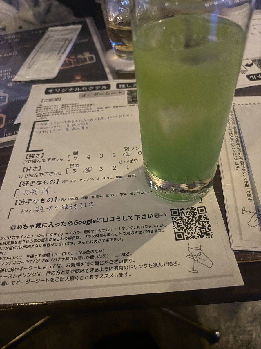 金剛@PBW tweet media