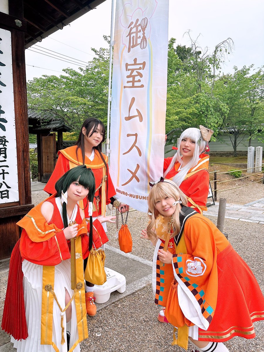 花宮 ゆりこ tweet media