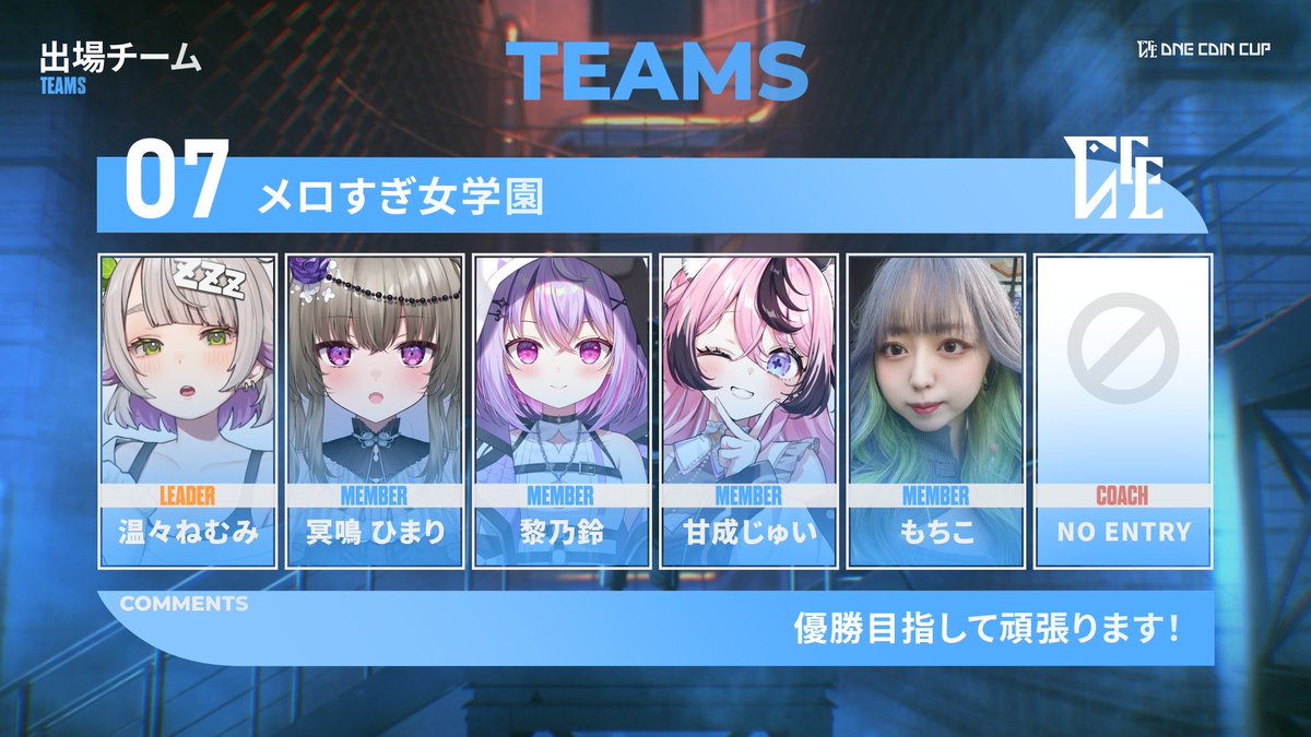 もちこ (@rmrorcrhrirkror) / Posts / X