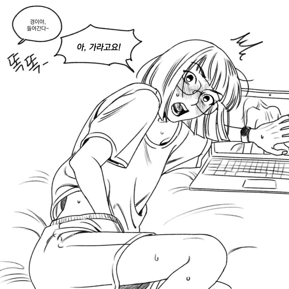 여좋 tweet media