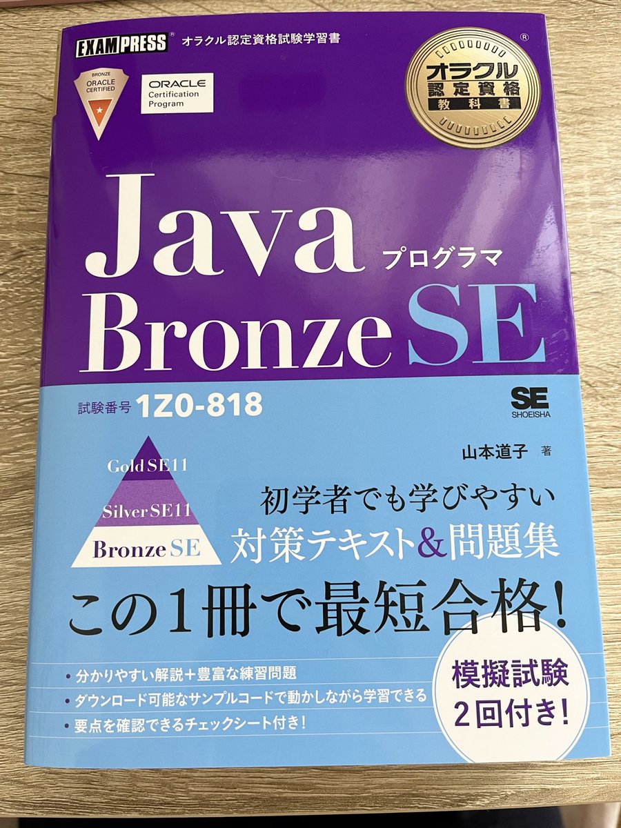 きなこもち tweet media