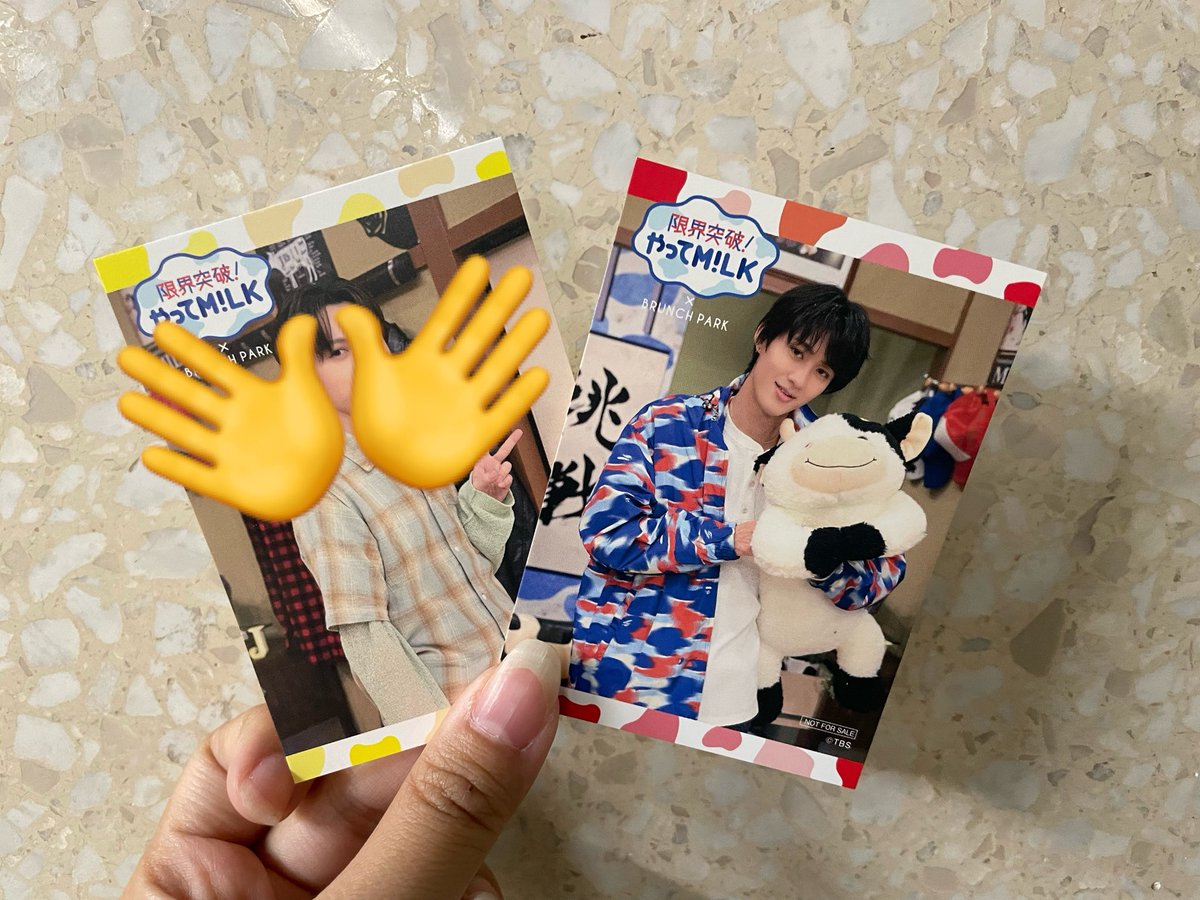 senamaru_luv's tweet photo. 限界突破！やってM!LK やってみ！カフェブランチパーク トレカ 交換

【譲】 
曽野 シーズン2

【求】
塩﨑 シーズン1

都内手渡し ＞📮📦郵送交換 希望です

お心当たりある方はDMまで
ご連絡宜しくお願い致します🙇‍♀️

#MILK交換 https://t.co/f8ErrUcLJp
