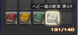 ぴーこ tweet media