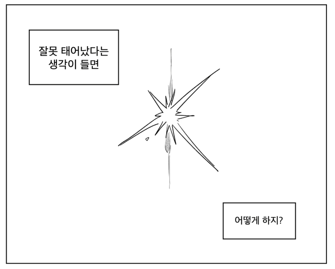 zㅣ존최강왹져 tweet media